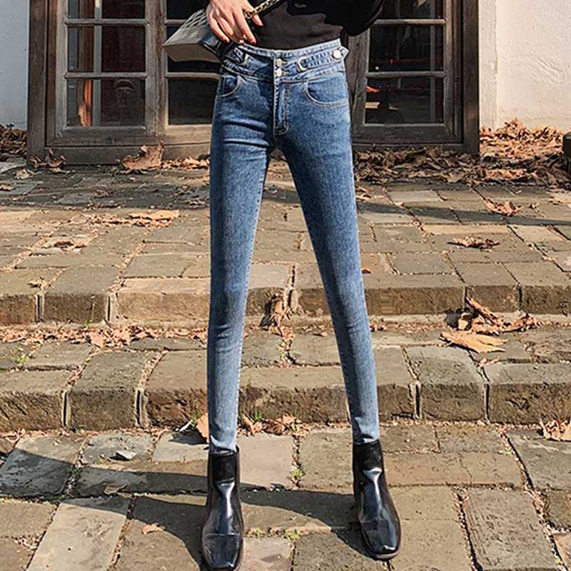 Lguc.H 2020 High Waist Jeans Push Up Skinny Jeans Woman Stretch Jean Femme Fashion Denim Women Pants Trousers Black Blue Unique
Lguc.H 2020 High Waist Jeans Push Up Skinny Jeans Woman Stretch Jean Femme Fashion Denim Women Pants Trousers Black Blue Unique