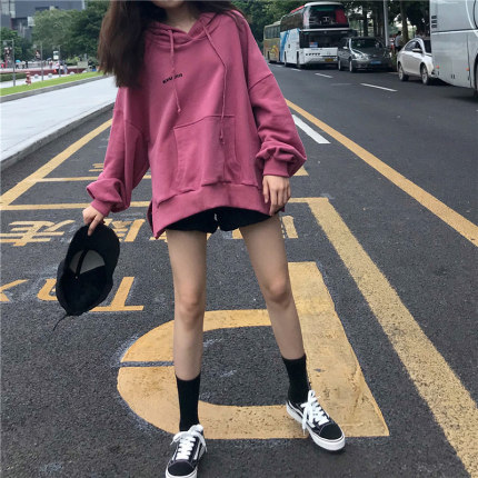 Ins super fire hoodie woman spring and autumn split hooded thin coat Korean style fashion students blouse small fresh, Gray
Ins super fire hoodie woman spring and autumn split hooded thin coat Korean style fashion students blouse small fresh, Gray