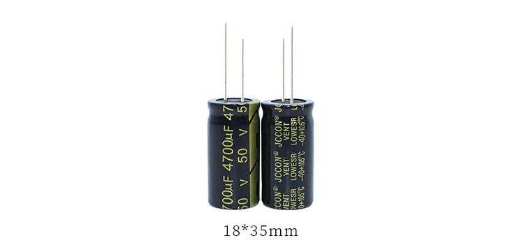 Jccon High Quality Aluminum Electrolytic Capacitor 50v4700uf Volume: 18x35