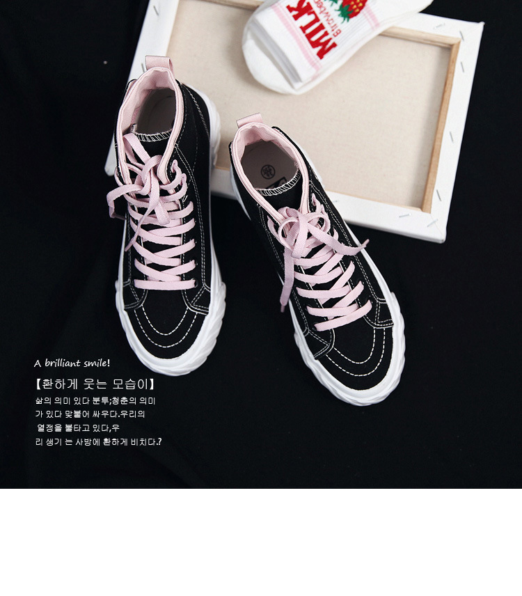 Yul canvas shoes women high help students Korean version of the 2019 spring model baiji Harajuku ulzzang new casual shoes
