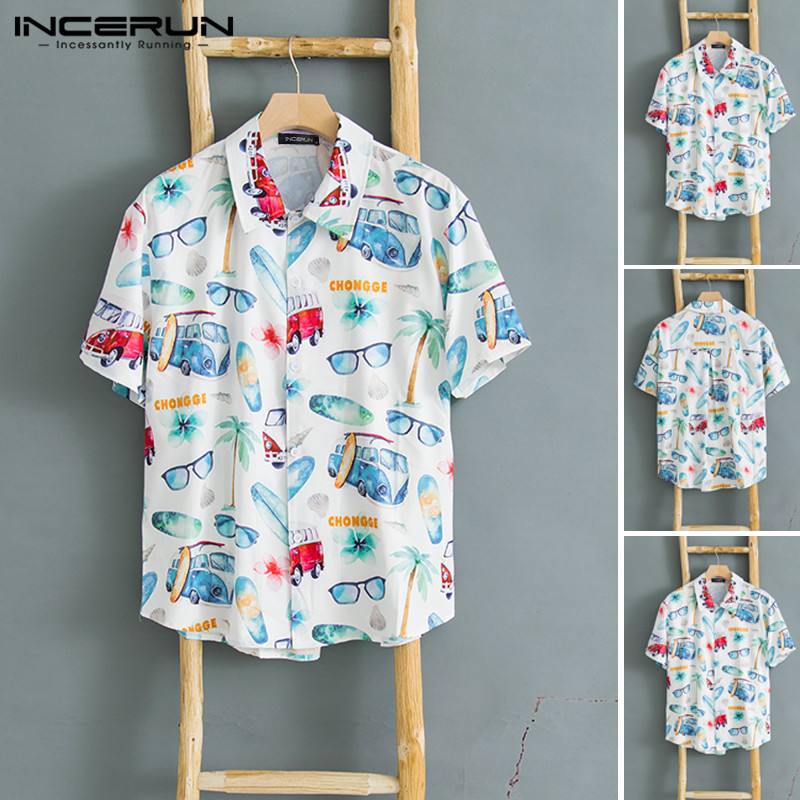 INCERUN Men Printed Shirts Short Sleeve Turn Down Collar Shirt Casual Loose Streetwear Blouse Summer Hawaiian Beach Tops -3XL, White
INCERUN Men Printed Shirts Short Sleeve Turn Down Collar Shirt Casual Loose Streetwear Blouse Summer Hawaiian Beach Tops -3XL, White