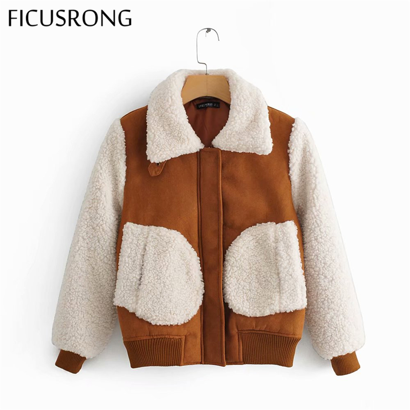Women Short Vintage Velvet Jacket High Quality Patchwork Long Sleeve Brown Jacket Coat Turn Down Collar Streetwear
Women Short Vintage Velvet Jacket High Quality Patchwork Long Sleeve Brown Jacket Coat Turn Down Collar Streetwear