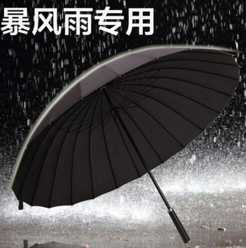 24 Bones Umbrella Men's Women Male Sense Of Security Golf Big Umbrella Long Handle Windproof Large