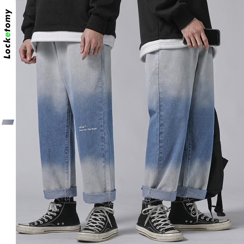 Japanese loose straight hip-hop gradient jeans male wind object feet mouth feeling rich couples torre pants legs, Blue
Japanese loose straight hip-hop gradient jeans male wind object feet mouth feeling rich couples torre pants legs, Blue
