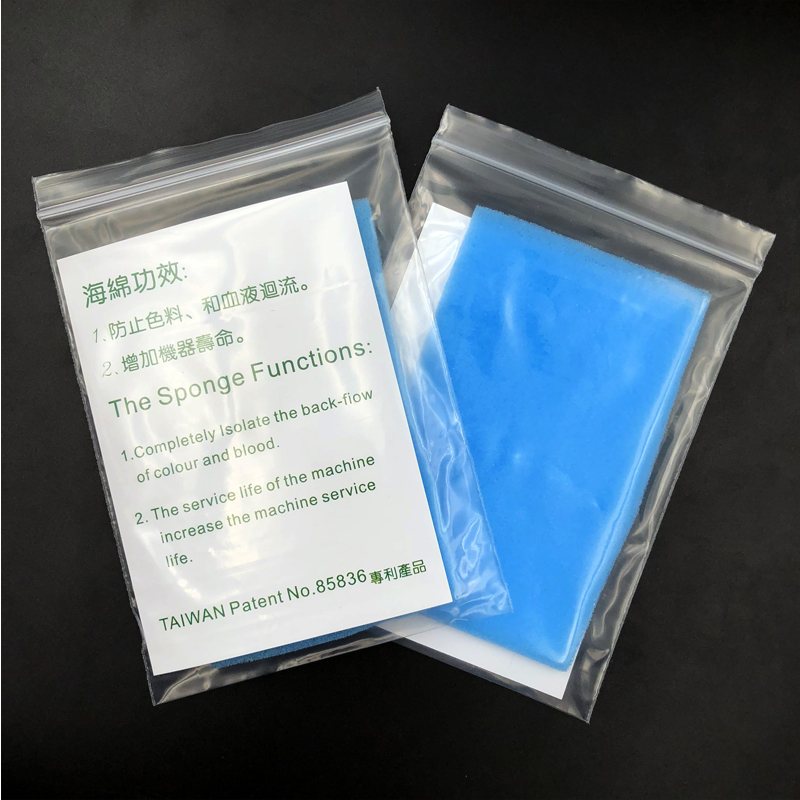 10pcs Original Taiwan Sponge slice for G-8650 G-9740 tattoo machine G8650 Giant Sun G-9410 Sunshine Permanent Makeup Machine