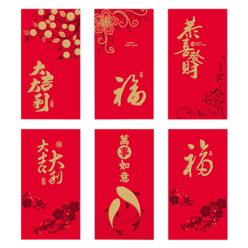 New Lucky Chinese Red Envelopes, 2020 Rat Year Lucky Pockets Red Packet Packaging For Chinese New Year And Party Gift Box S1K II
New Lucky Chinese Red Envelopes, 2020 Rat Year Lucky Pockets Red Packet Packaging For Chinese New Year And Party Gift Box S1K II