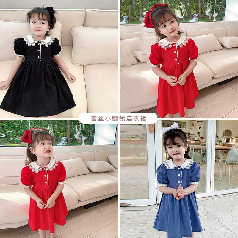 girls dress children red brim fashion lace princess dress children short sleeve new summer, See chart
girls dress children red brim fashion lace princess dress children short sleeve new summer, See chart