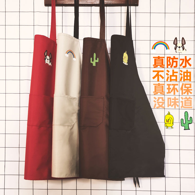 Kitchen household apron female fashion thin section waterproof and oilproof Japanese waist waist breathable custom
Kitchen household apron female fashion thin section waterproof and oilproof Japanese waist waist breathable custom