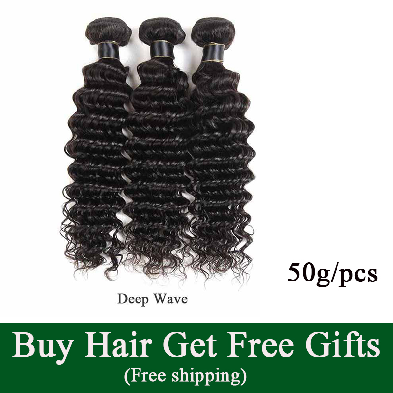 Raw Indian Virgin Hair Vendors Water Wave Human Hair Weaves Bundles Cheap Brazilian Peruvian Malaysian Remy Hair Extensions Deep Wave
Raw Indian Virgin Hair Vendors Water Wave Human Hair Weaves Bundles Cheap Brazilian Peruvian Malaysian Remy Hair Extensions Deep Wave