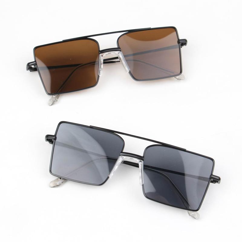 Metal Square Kids S… - image