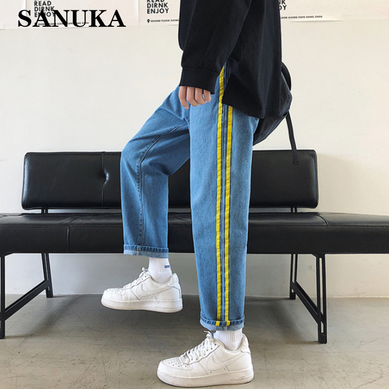 Men Quality Harajuku Harem Pants Jeans Denim Pants 2020 Streetwear Wide Leg Joggers Blue Jeans Man Korean Fashions Trousers, Light blue
Men Quality Harajuku Harem Pants Jeans Denim Pants 2020 Streetwear Wide Leg Joggers Blue Jeans Man Korean Fashions Trousers, Light blue