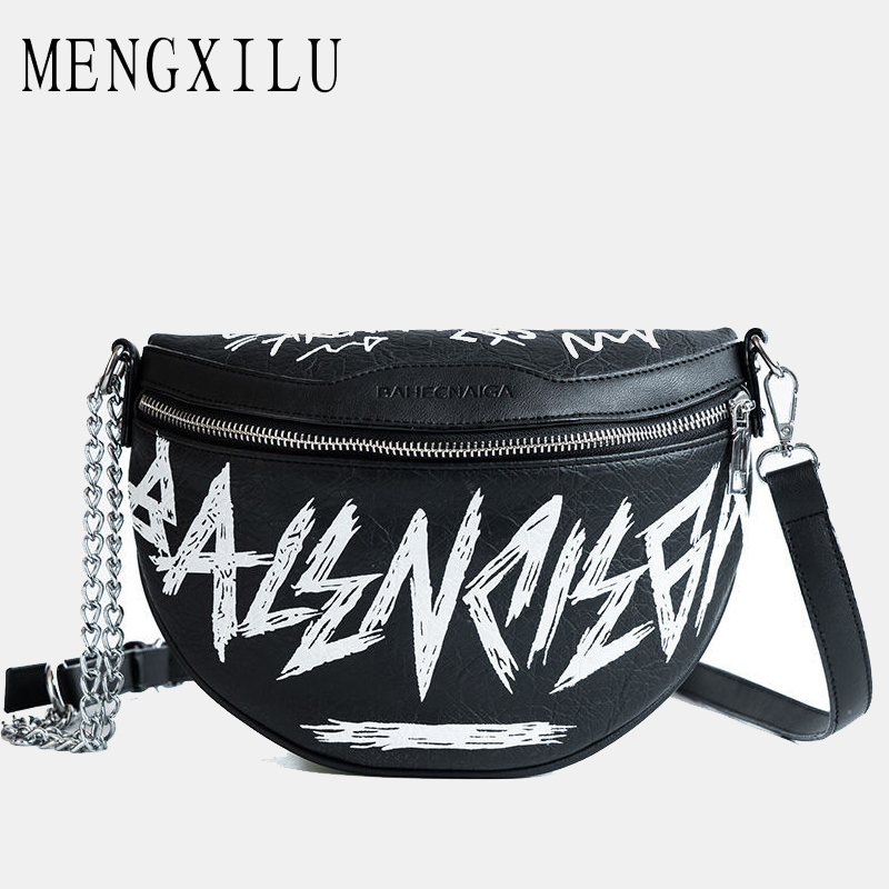 Designer MENGXILU Fashion Female Waist Bag Ladies Women's Waist Bag 2019 Chains Belt Messenger Bags Handbags Women Famous shoulder sac, Beige
Designer MENGXILU Fashion Female Waist Bag Ladies Women's Waist Bag 2019 Chains Belt Messenger Bags Handbags Women Famous shoulder sac, Beige