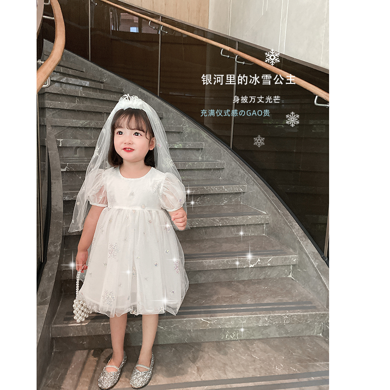 baby girls dress summer new white gauze children princess dress baby white short sleeved, See chart
baby girls dress summer new white gauze children princess dress baby white short sleeved, See chart