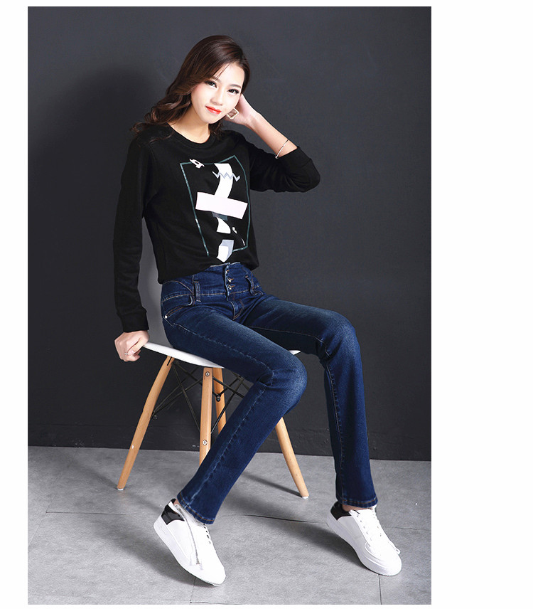 Dark Blue In The Spring Of The New High Waist Straight Jeans Female Han Edition Wide-Legged Pants Black Leisure Big Yards Elastic Thin
Dark Blue In The Spring Of The New High Waist Straight Jeans Female Han Edition Wide-Legged Pants Black Leisure Big Yards Elastic Thin