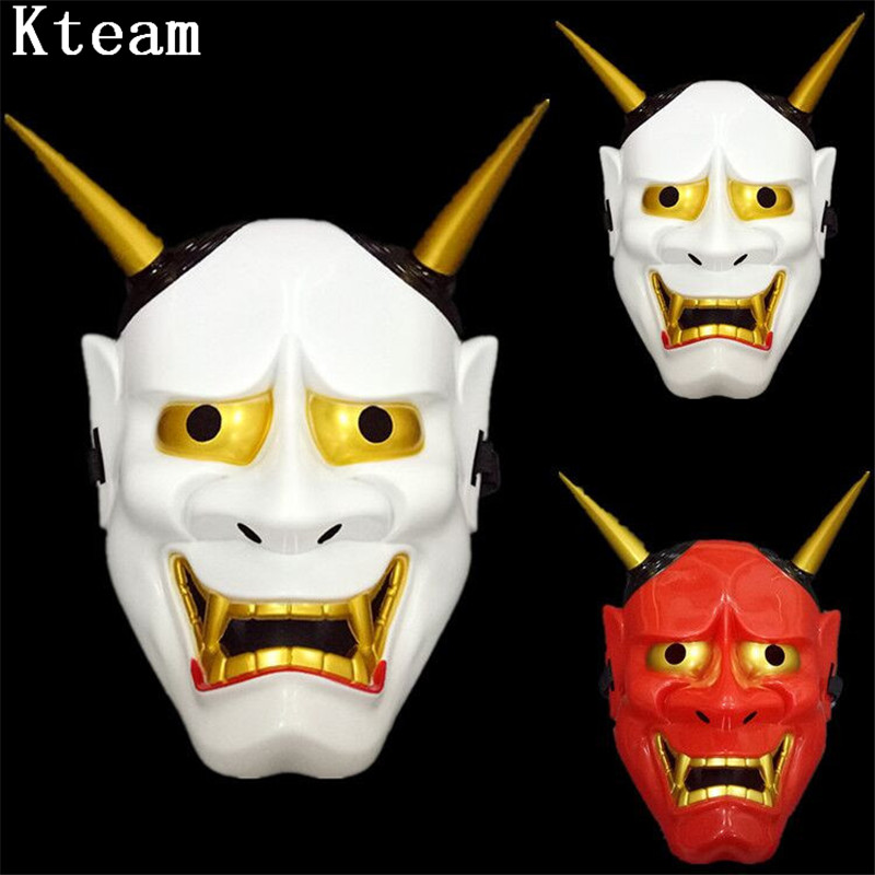 Hot Movie Vintage Japanese Buddhist Evil Oni Noh Hannya Mask Halloween Costume Horror Mask
Hot Movie Vintage Japanese Buddhist Evil Oni Noh Hannya Mask Halloween Costume Horror Mask