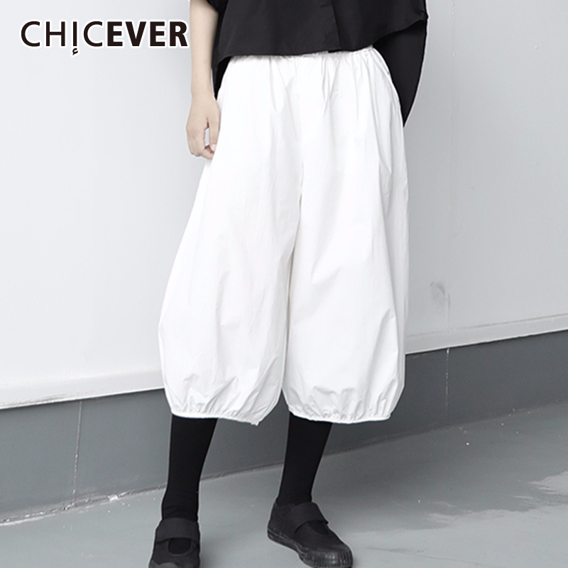 CHICEVER Trouser Women High Waist Pockets Loose Free Size Casual Calf-length Harem Summer Pants Female 2020 Fashion Clothing, Black
CHICEVER Trouser Women High Waist Pockets Loose Free Size Casual Calf-length Harem Summer Pants Female 2020 Fashion Clothing, Black