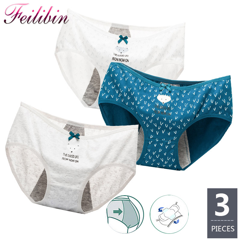 New 3Pcs/lot Women Period Panties Leak Proof Menstrual Physiological Pants Underwear Girls Healthy Cotton Seamless Ladies Briefs, Low waist 0212b
New 3Pcs/lot Women Period Panties Leak Proof Menstrual Physiological Pants Underwear Girls Healthy Cotton Seamless Ladies Briefs, Low waist 0212b