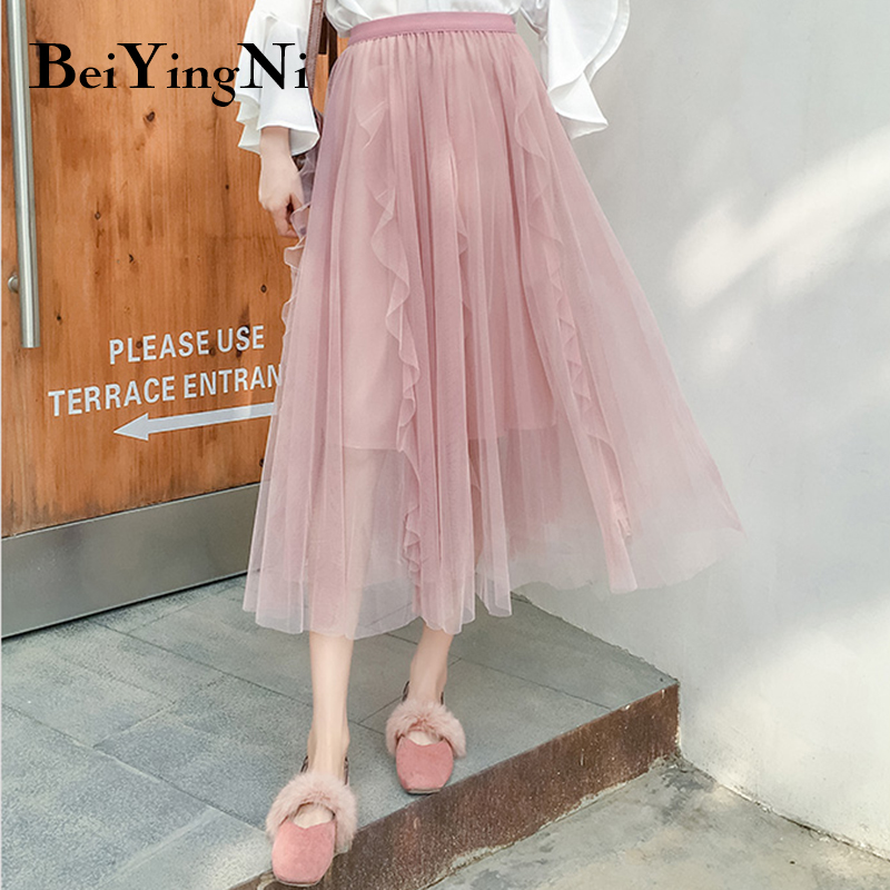 Beiyingni Tulle Skirts Womens Dancing Ruffles Casual Irregular Fashion Vintage Mesh Tutu Skirt Long Kpop Pleated Midi Saia Mujer, Black
Beiyingni Tulle Skirts Womens Dancing Ruffles Casual Irregular Fashion Vintage Mesh Tutu Skirt Long Kpop Pleated Midi Saia Mujer, Black