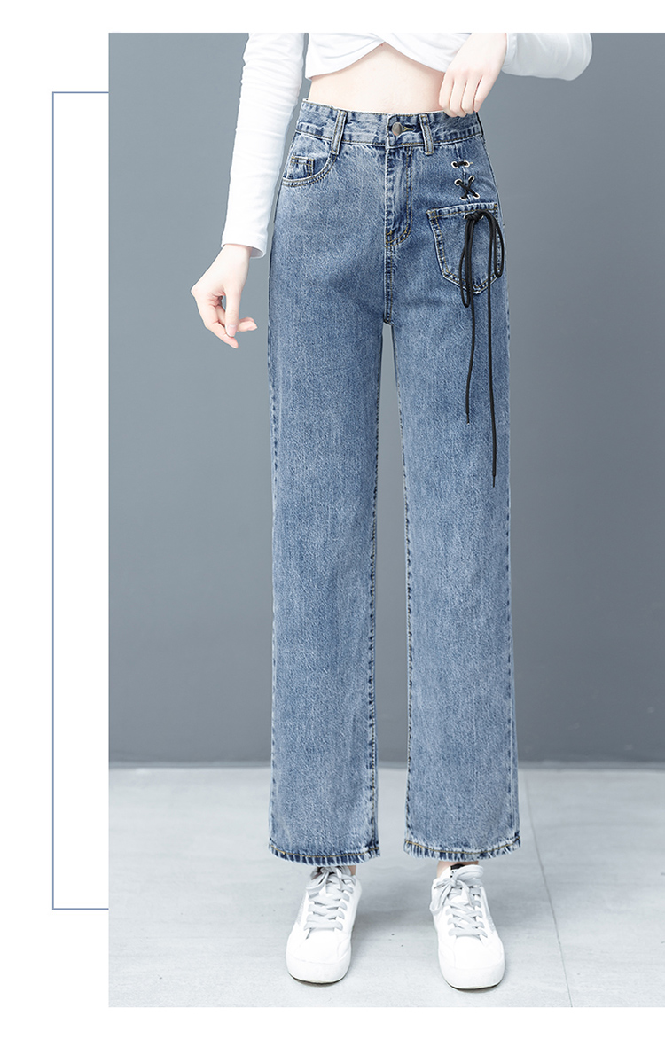 Deep Blue The New Big Yards Haroun Pants Fat Mm Bound Feet Tall Waist Loose Fashion
Deep Blue The New Big Yards Haroun Pants Fat Mm Bound Feet Tall Waist Loose Fashion