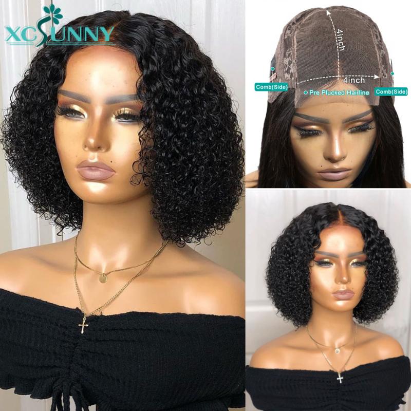 Kinky Curly Closure Wig Short Human Hair 4x4 Lace Bob Closure Wig Pre Plucked 180 Density Remy Brazilian Hair For Women xcsunny, 4x4 closure wig
Kinky Curly Closure Wig Short Human Hair 4x4 Lace Bob Closure Wig Pre Plucked 180 Density Remy Brazilian Hair For Women xcsunny, 4x4 closure wig