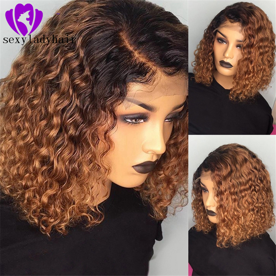 Free shipping New ombre wine red Lace Front Wig Short kinky curly For black Women cosplay partystyle synthetic Hair Wigs
