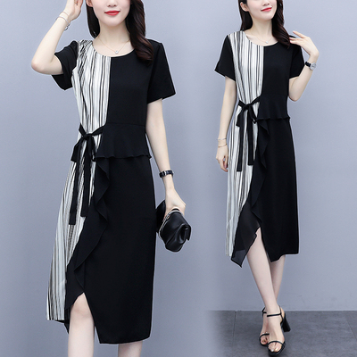 Chiffon Women Dress Elegant Vestidos Plus Size Ladies Dresses Patchwork Korean Dress Robe Longue Femme Vestidos De Fiesta, Black 
Chiffon Women Dress Elegant Vestidos Plus Size Ladies Dresses Patchwork Korean Dress Robe Longue Femme Vestidos De Fiesta, Black