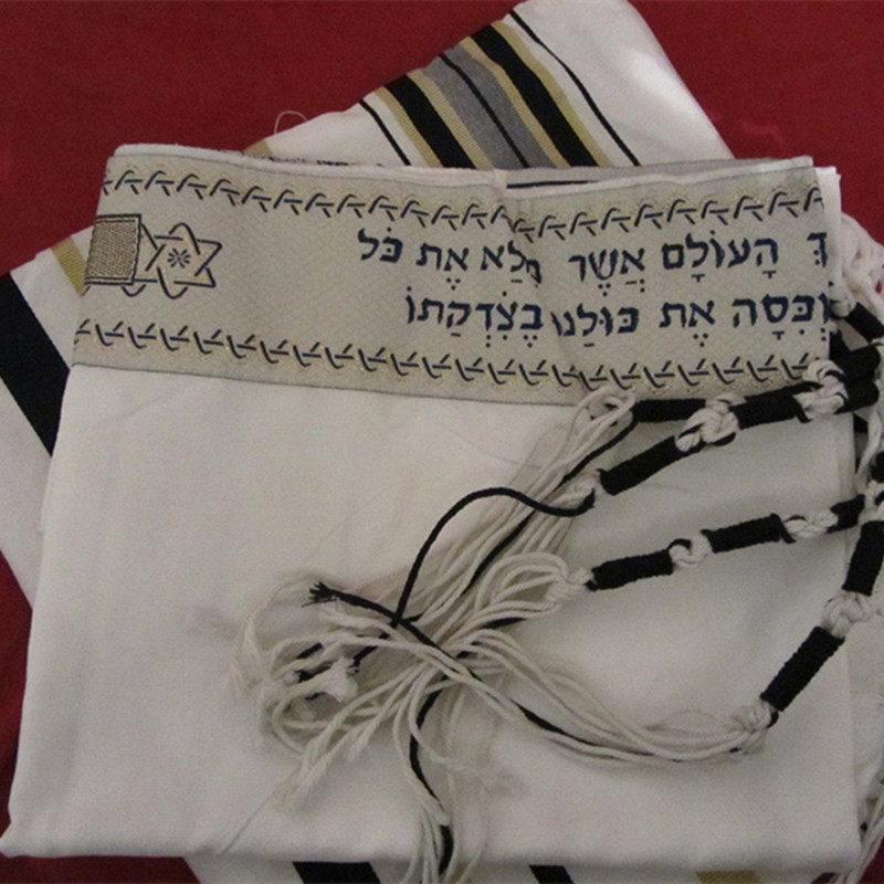JKRISING Messianic Jewish Tallit Blue and Gold Prayer Shawl Talit and Talis Bag Prayer scarfs T191213