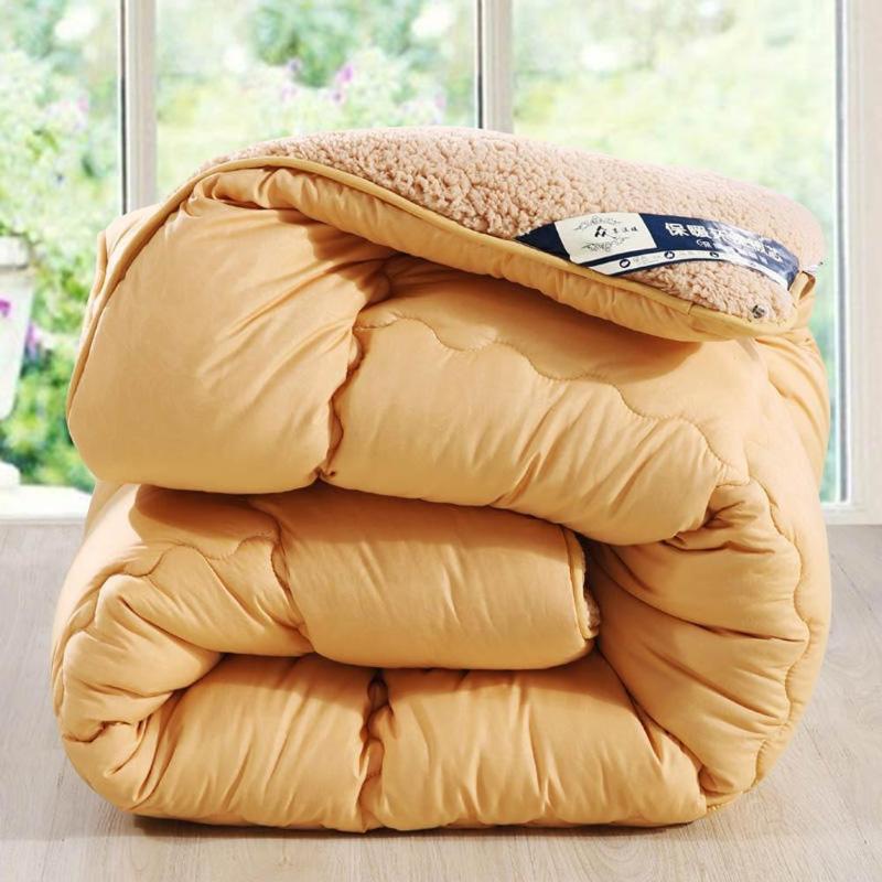 Home Custom Four Seasons Imitation Down Duvet Core Exquisite Wool Fabric Design Double Quilt Core 1.5KG Blanket
Home Custom Four Seasons Imitation Down Duvet Core Exquisite Wool Fabric Design Double Quilt Core 1.5KG Blanket