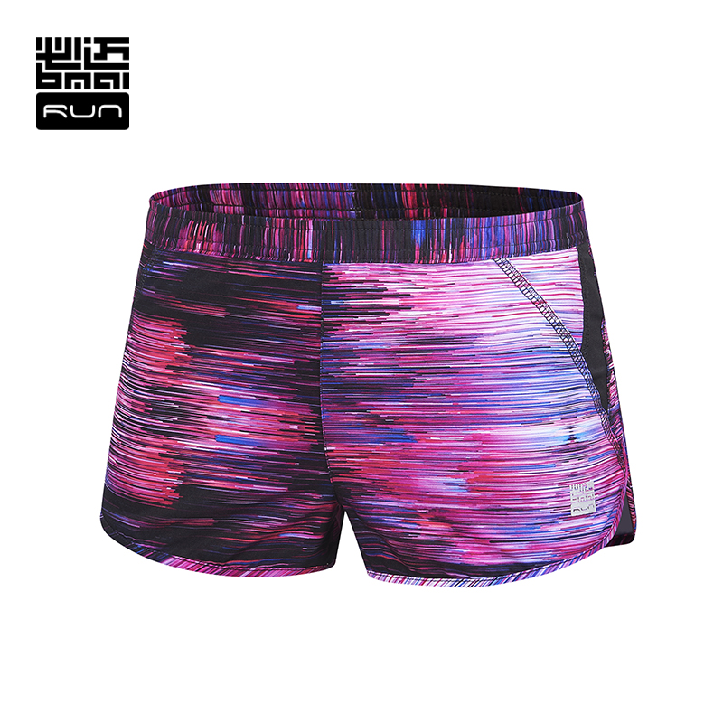 BMAI Mens Running Shorts Breathable Quick Dry Workout Gym Outdoor Sports Shorts Men Trunks, Frsc0012
BMAI Mens Running Shorts Breathable Quick Dry Workout Gym Outdoor Sports Shorts Men Trunks, Frsc0012