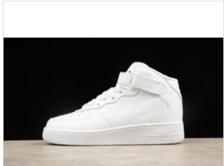 2021 Classic Skateboarding Low High Men Women Shoes White 1 one Sports Skate Sneakers fashion trainers E6, High white
2021 Classic Skateboarding Low High Men Women Shoes White 1 one Sports Skate Sneakers fashion trainers E6, High white
