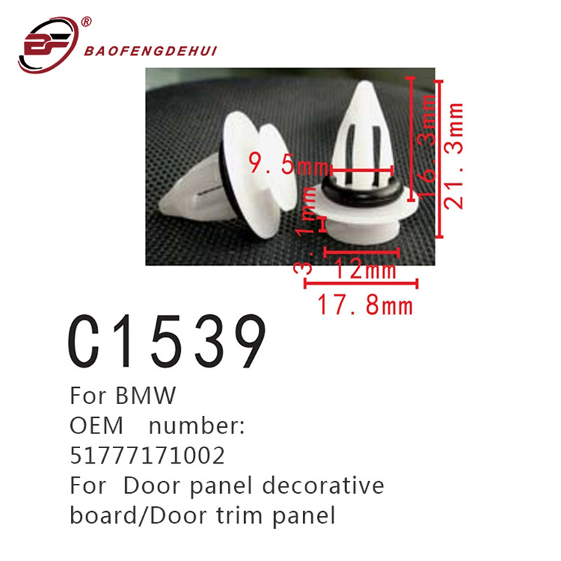 Door panel decorative board clip For 51777171002 Door trim panel car fastener buckle
Door panel decorative board clip For 51777171002 Door trim panel car fastener buckle