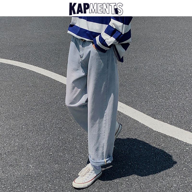 KAPMENTS Japanese Streetwear Harem Jeans Pants For Men 2020 Mens Vintage Harajuku Denim Pants Male Korean Straight Baggy Jeans, White(hole)
KAPMENTS Japanese Streetwear Harem Jeans Pants For Men 2020 Mens Vintage Harajuku Denim Pants Male Korean Straight Baggy Jeans, White(hole)
