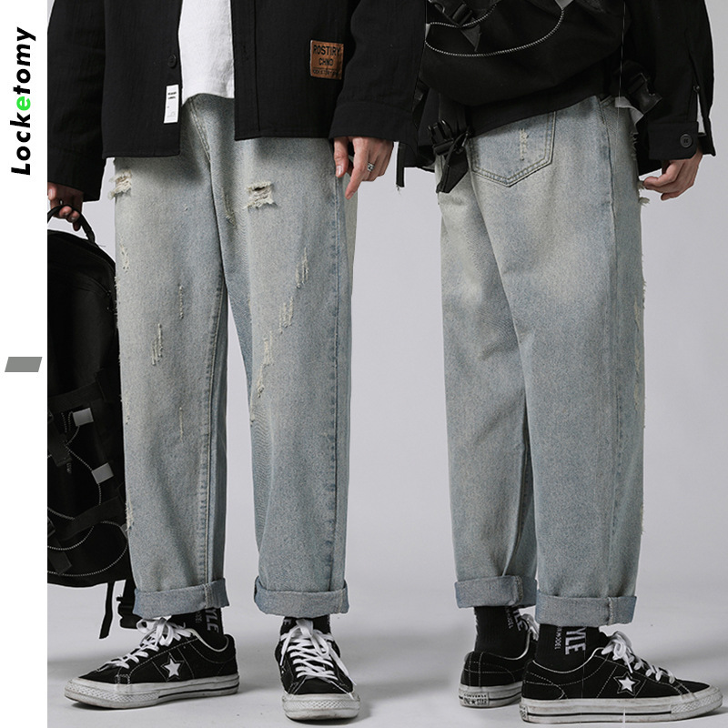 Japanese street loose straight jeans men' fashion brand Vintage washed dad' irregular beggars' pants, Blue
Japanese street loose straight jeans men' fashion brand Vintage washed dad' irregular beggars' pants, Blue