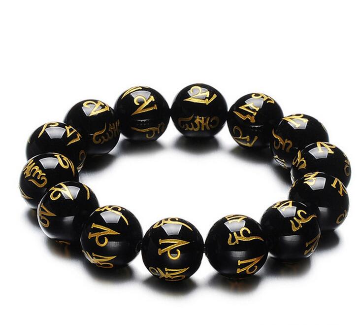 Wholesale Natural Six-character Daming Mantra Red Agate Black Agate Six-character Mantra Bead Bracelet Engraved Script Hot Stamping
Wholesale Natural Six-character Daming Mantra Red Agate Black Agate Six-character Mantra Bead Bracelet Engraved Script Hot Stamping
