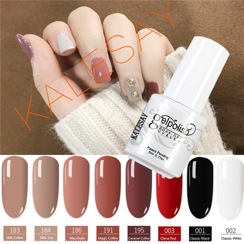 UV Base Top Coat Gorgeous Coffee Colors Gel Polish 5ml Long Lasting Gel UV Lamp Nail Polish Varnish Nude Colors Glitter Lak, 195
UV Base Top Coat Gorgeous Coffee Colors Gel Polish 5ml Long Lasting Gel UV Lamp Nail Polish Varnish Nude Colors Glitter Lak, 195