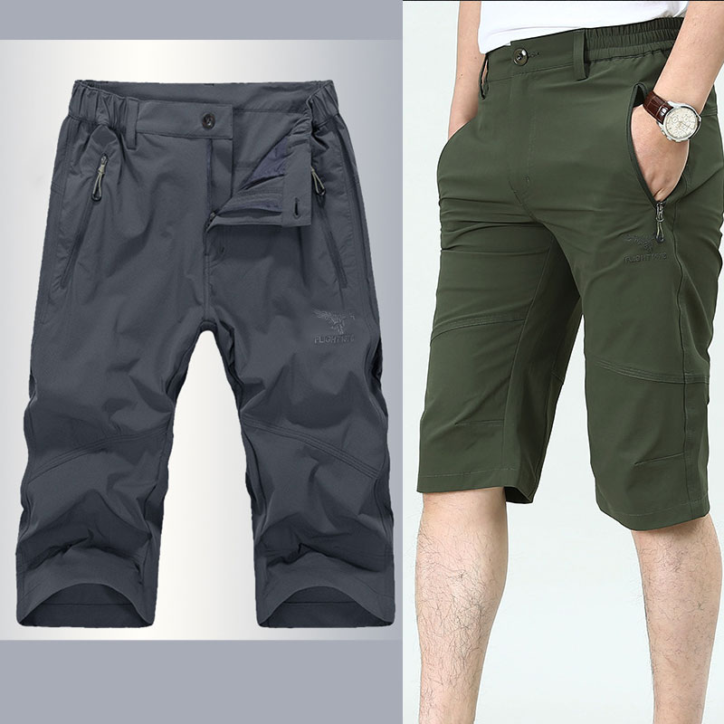Men's Summer Thin Short Pants Pockets Outdoor Sports Half Trousers Breathable Hiking Wading Climbing Bermudas Hombre Deportivas, Black
Men's Summer Thin Short Pants Pockets Outdoor Sports Half Trousers Breathable Hiking Wading Climbing Bermudas Hombre Deportivas, Black