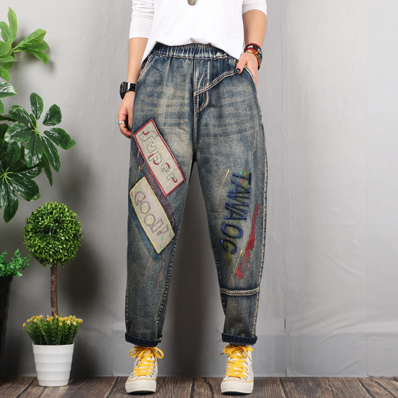 Spring Jeans Women Casual Letter Embroidery Vintage Washed Loose Elastic Waist Female Wide Ankle-Length Denim Harem Pants, Blue
Spring Jeans Women Casual Letter Embroidery Vintage Washed Loose Elastic Waist Female Wide Ankle-Length Denim Harem Pants, Blue