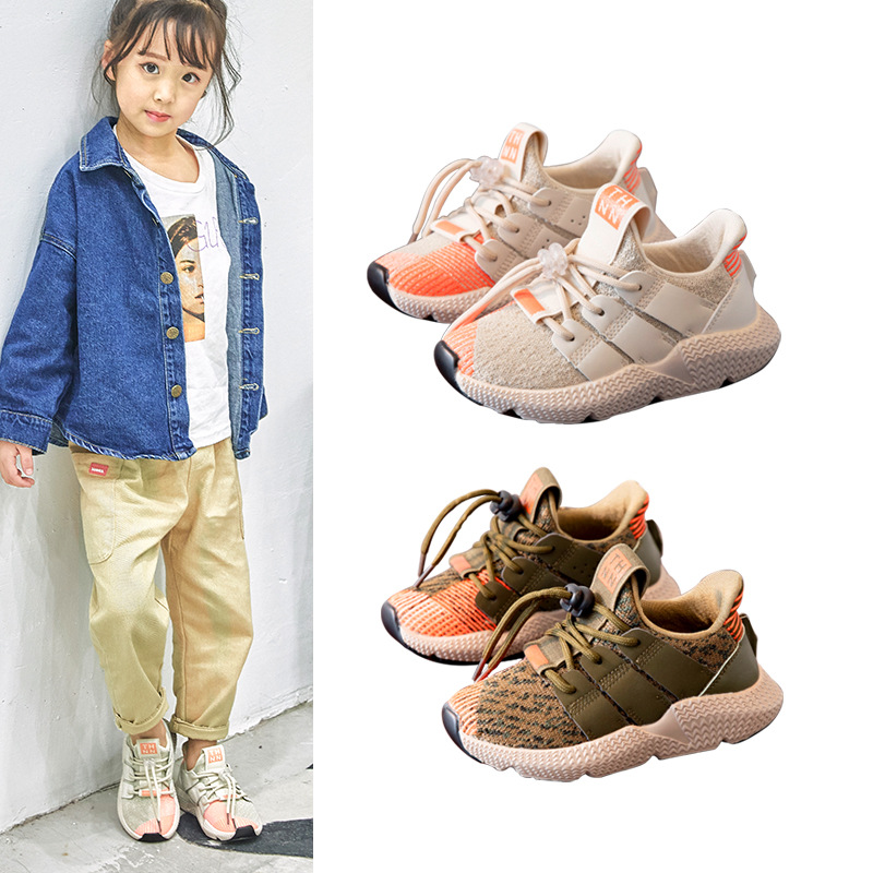 kids running shoes children flying Webbing casual sports shoes running parent-child shoes boys girls fashion designer track sneakers, Black
kids running shoes children flying Webbing casual sports shoes running parent-child shoes boys girls fashion designer track sneakers, Black