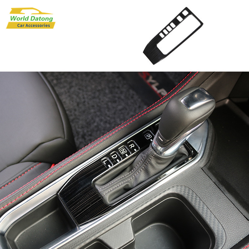 Gear Box Panel Cover Stainless steel Panel Internal Gear Side Moulding Cover Trim for Sylphy 2020
Gear Box Panel Cover Stainless steel Panel Internal Gear Side Moulding Cover Trim for Sylphy 2020