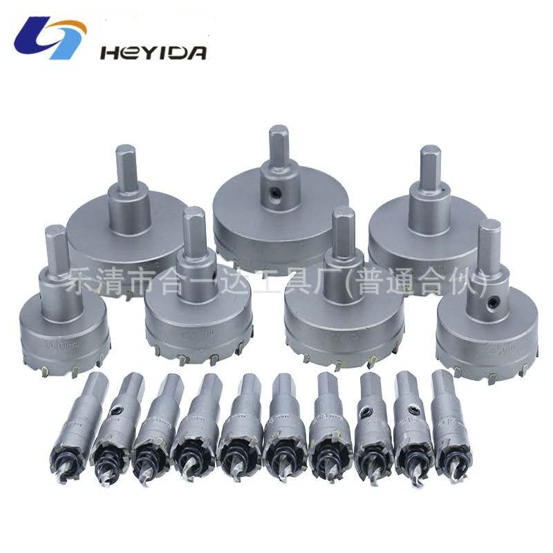 Free shipping 12-200mm TCT Hole Saw Drill Bit Alloy Carbide Cobalt Steel Cutter Stainless Steel Plate Iron Metal Cutting Kit
Free shipping 12-200mm TCT Hole Saw Drill Bit Alloy Carbide Cobalt Steel Cutter Stainless Steel Plate Iron Metal Cutting Kit