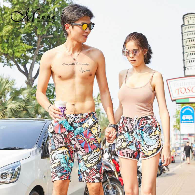 Matching Couple Swimsuit Swimming Shorts Men Swimwear Women Bermuda Surf Trunks Boardshort Summer Quick Dry Beach Swiming Shorts, Zt006 women
Matching Couple Swimsuit Swimming Shorts Men Swimwear Women Bermuda Surf Trunks Boardshort Summer Quick Dry Beach Swiming Shorts, Zt006 women