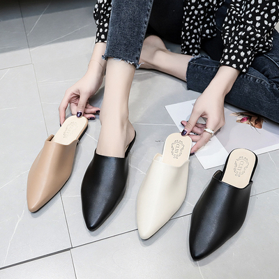 Half baotou slippers women wear 2020 new spring net red flat pointed pointed Muller shoes fashion wild women's shoes tide, Beige
Half baotou slippers women wear 2020 new spring net red flat pointed pointed Muller shoes fashion wild women's shoes tide, Beige
