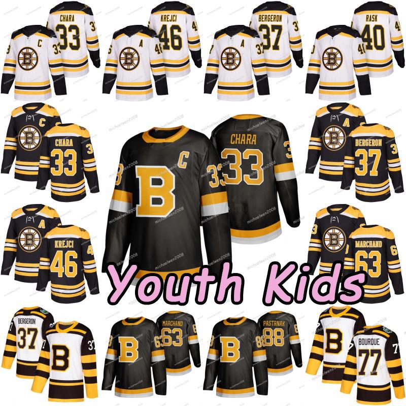 Youth Kids 2019 Boston Bruins Bergeron Brad Marchand David Pastrnak Krejci Torey Krug Tuukka Rask Zdeno Chara Charlie McAvoy Hockey Jerseys, Black;red
Youth Kids 2019 Boston Bruins Bergeron Brad Marchand David Pastrnak Krejci Torey Krug Tuukka Rask Zdeno Chara Charlie McAvoy Hockey Jerseys, Black;red