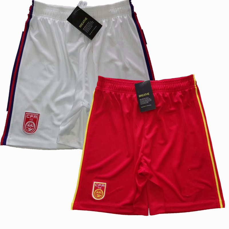 2020 2021 China Soccer Shorts 20 21 national team home away football Sports shorts pants
2020 2021 China Soccer Shorts 20 21 national team home away football Sports shorts pants
