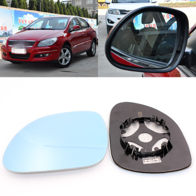 For Chery A3 large field of vision blue mirror anti car rearview mirror heating modified wide-angle reflective reversing lens
For Chery A3 large field of vision blue mirror anti car rearview mirror heating modified wide-angle reflective reversing lens