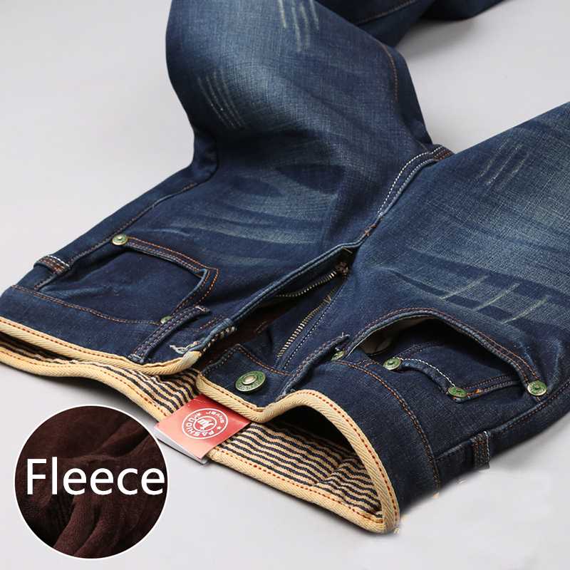 Men Winter Fleece Thick Warm Jeans New Fashion Male Straight Slim Jeans, Blue
Men Winter Fleece Thick Warm Jeans New Fashion Male Straight Slim Jeans, Blue