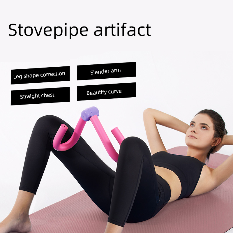 Yoga supplies stovepipe artifact training inner thigh beautiful leg clip pelvic floor muscle training device
Yoga supplies stovepipe artifact training inner thigh beautiful leg clip pelvic floor muscle training device