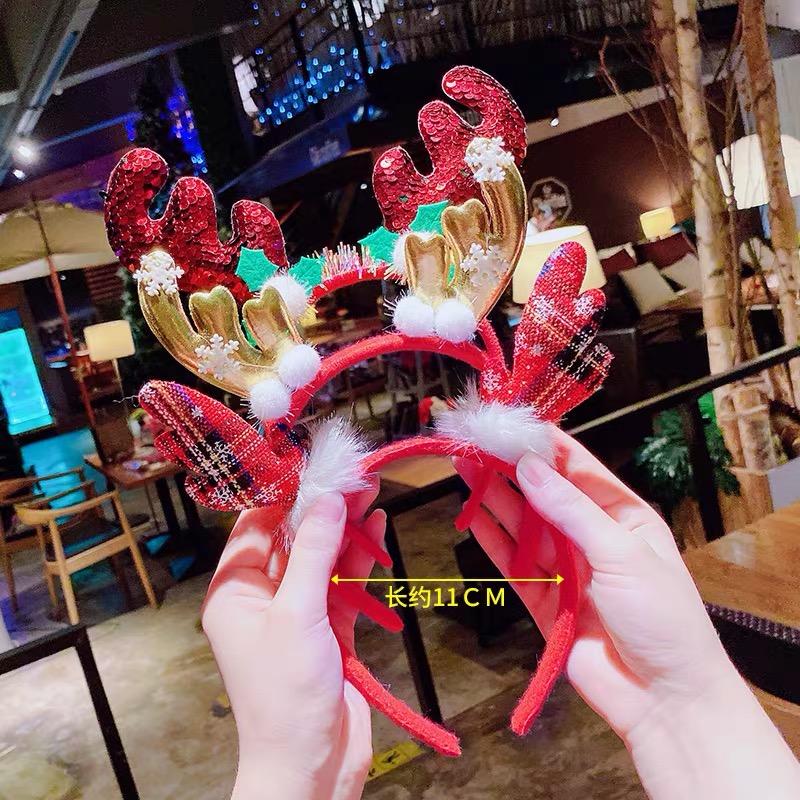 Gold Reindeer Headbands Horns Party Antlers Deer Ears Headband Christmas Hair Accessories for Kids Adults Christmas Xmas Gifts
Gold Reindeer Headbands Horns Party Antlers Deer Ears Headband Christmas Hair Accessories for Kids Adults Christmas Xmas Gifts