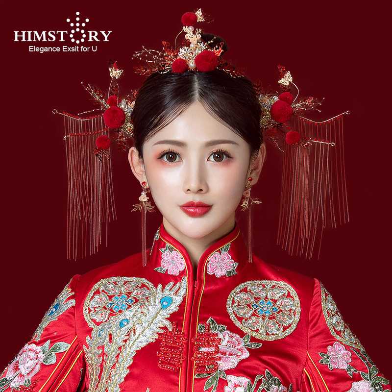 Other HIMSTORY Tradition Chinese Wedding Red Volvet Ball Hairpins Tassel Chain Bridal Headdress Jewelry Hair Accessories
Other HIMSTORY Tradition Chinese Wedding Red Volvet Ball Hairpins Tassel Chain Bridal Headdress Jewelry Hair Accessories
