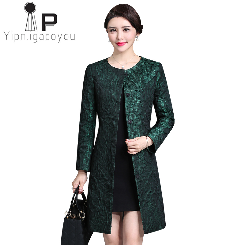 Plus size 4XL Spring Autumn Long Trench Coat Female 2019 Women's High Quality Single-breasted Vintage Elegant Women Windbreaker, Green
Plus size 4XL Spring Autumn Long Trench Coat Female 2019 Women's High Quality Single-breasted Vintage Elegant Women Windbreaker, Green